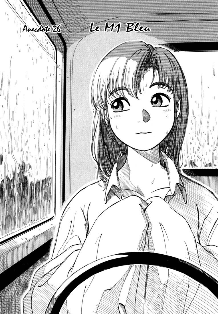 img Yokohama Kaidashi Kikou 1